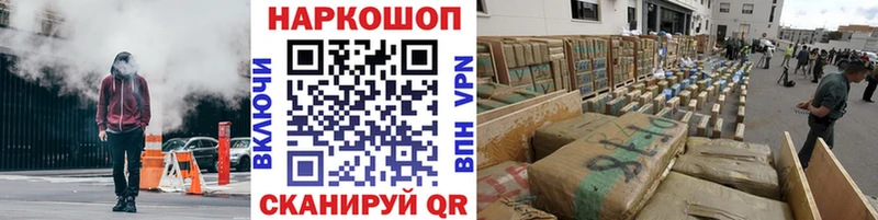 Купить наркотики цена Октябрьский Alpha PVP Бошки Шишки Меф мяу мяу ГАШИШ