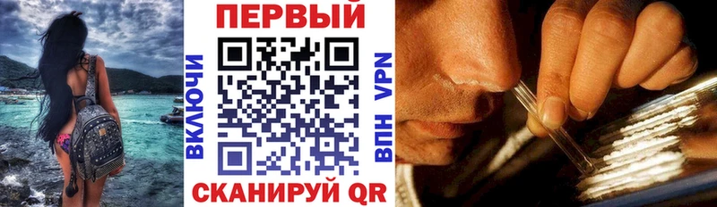 ОМГ ОМГ как зайти  Октябрьский  Амфетамин VHQ 