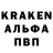 Амфетамин 97% frfrgara