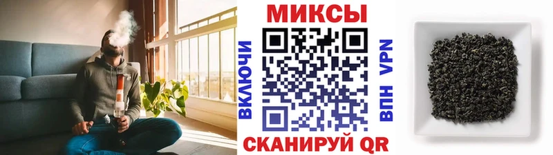 Бутират буратино  наркотики  Октябрьский 