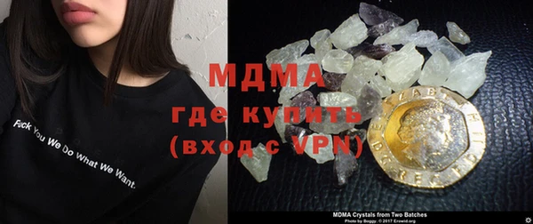 ПСИЛОЦИБИНОВЫЕ ГРИБЫ Алексин