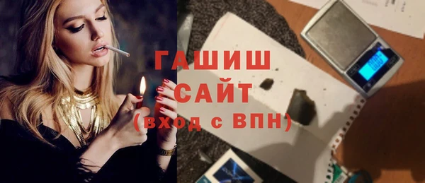 крисы Алзамай