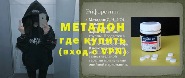крисы Алзамай