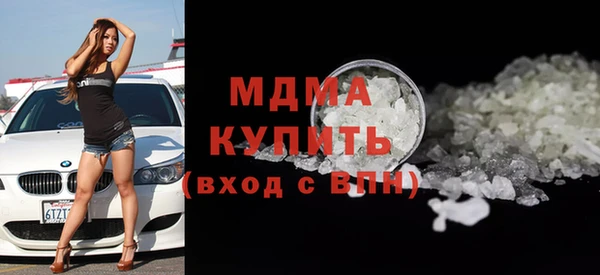 ПСИЛОЦИБИНОВЫЕ ГРИБЫ Алексин