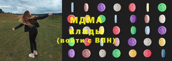 крисы Алзамай