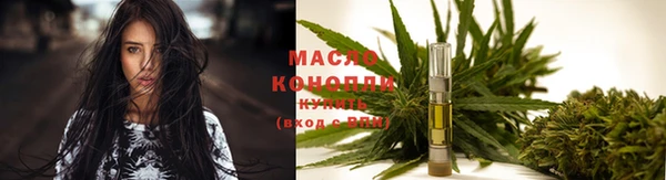 каннабис Алексеевка