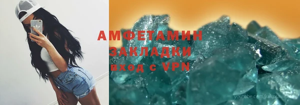 крисы Алзамай