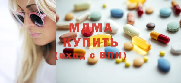 кокаин колумбия Хадыженск