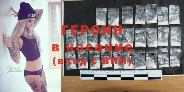 ПСИЛОЦИБИНОВЫЕ ГРИБЫ Алексин