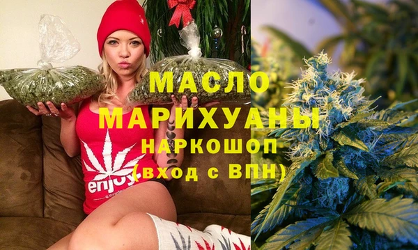СК Абинск