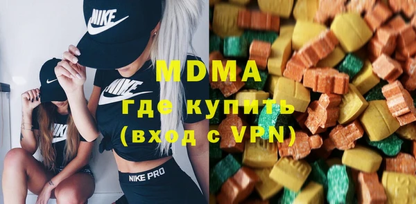 ПСИЛОЦИБИНОВЫЕ ГРИБЫ Алексин