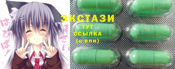 каннабис Алексеевка