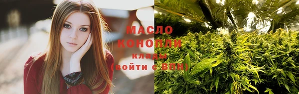 ПСИЛОЦИБИНОВЫЕ ГРИБЫ Алексин