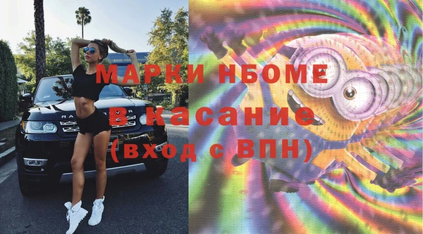 каннабис Алексеевка