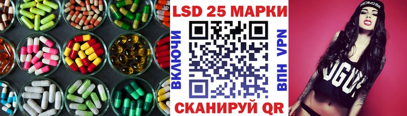 ЛСД экстази ecstasy  наркошоп  omg сайт  Октябрьский 