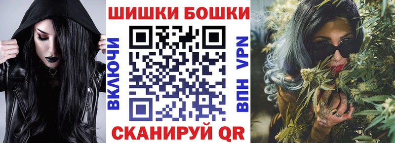 МАРИХУАНА марихуана  дарнет шоп  Октябрьский 